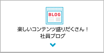 お支払方法の変更もかんたん