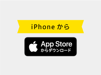 appstore